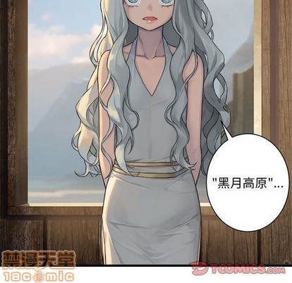 第76话29