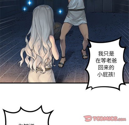 第76话35