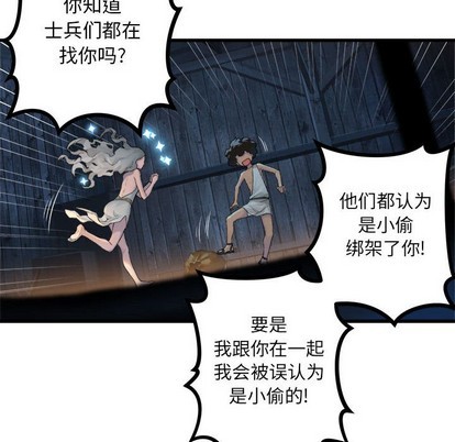 第76话36
