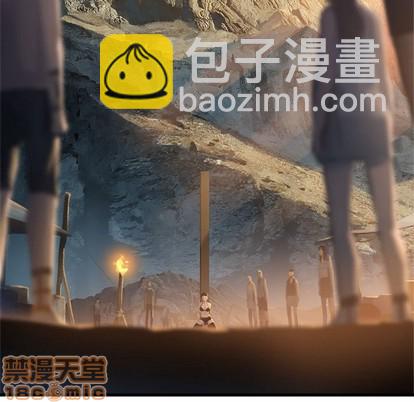 第76话4