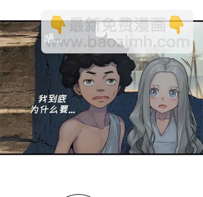 第76话40