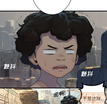 第76话44