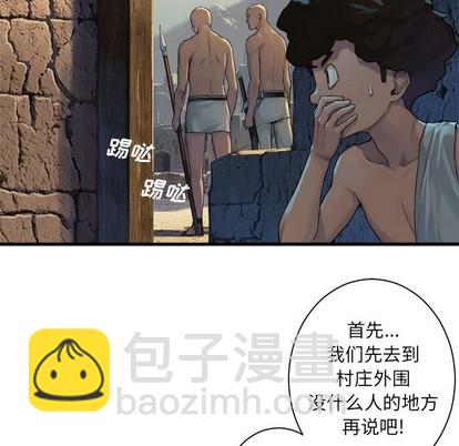 第76话46