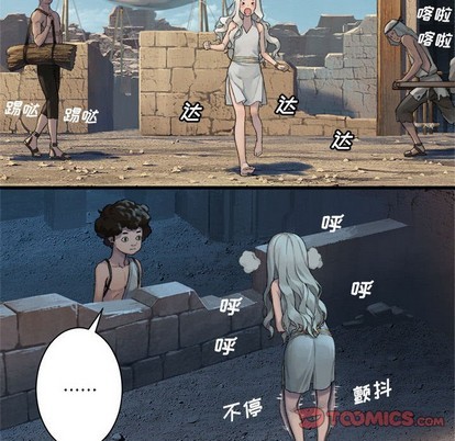 第76话55