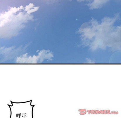 第76话57