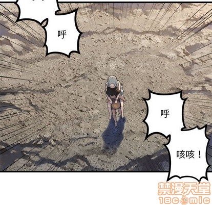 第76话58