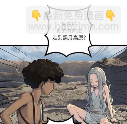 第76话60