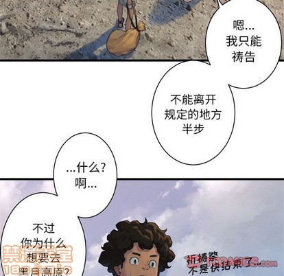 第76话63