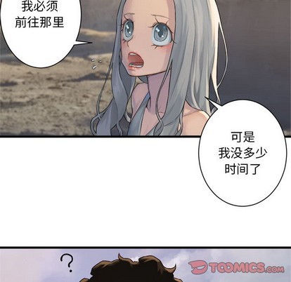 第76话65