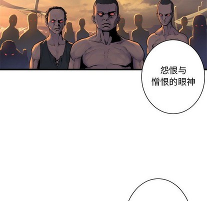 第77话13
