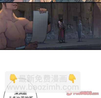 第77话15