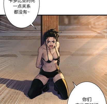 第77话16