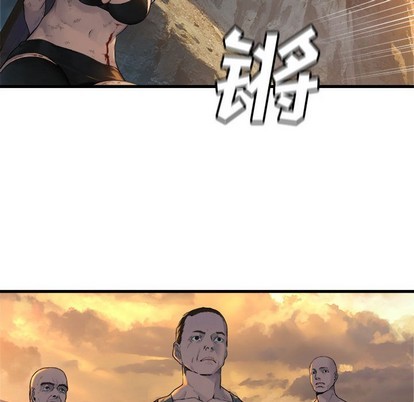 第77话22