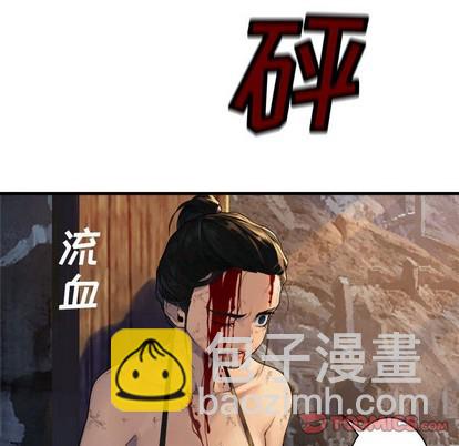 第77话27