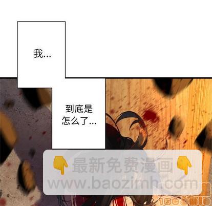 第77话34
