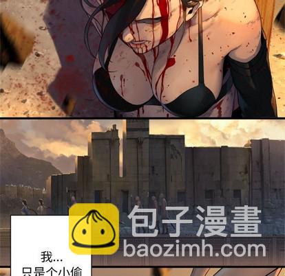 第77话35