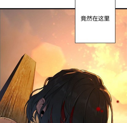 第77话38