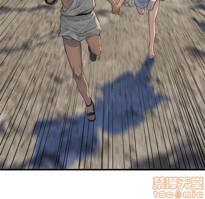 第77话4