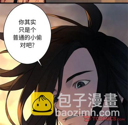 第77话48