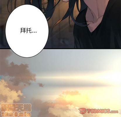 第77话58