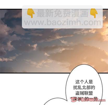 第77话6