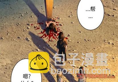 第78话1