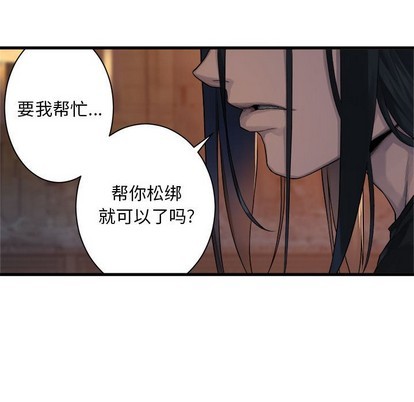 第78话10