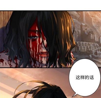 第78话11