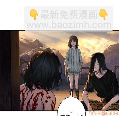第78话14