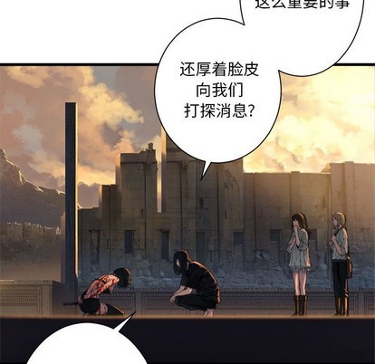 第78话18