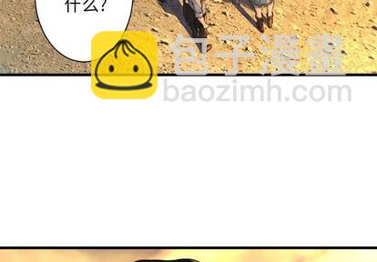 第78话2