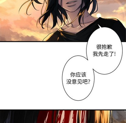 第78话22
