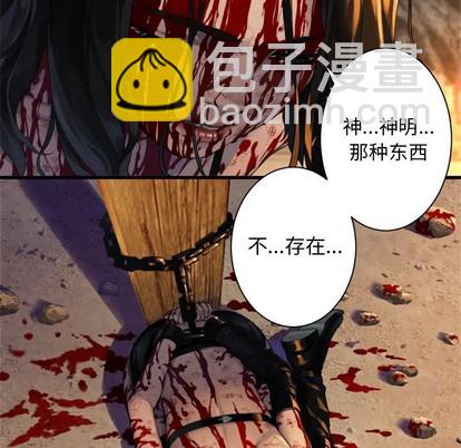 第78话23