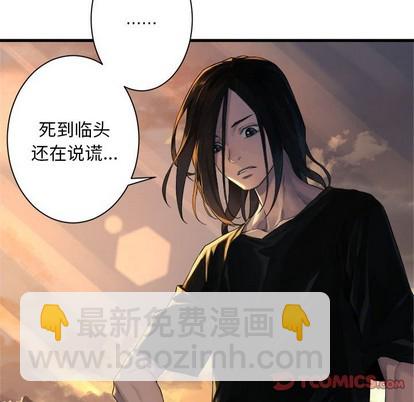 第78话25