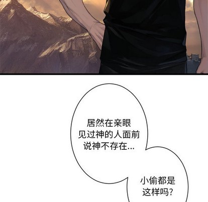 第78话26