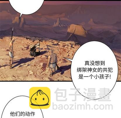 第78话28