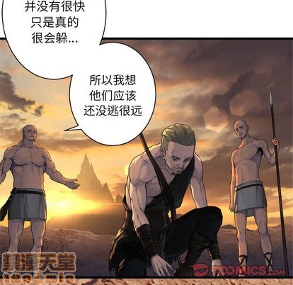 第78话29