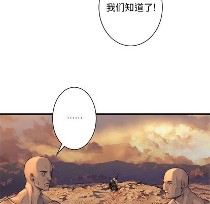 第78话32