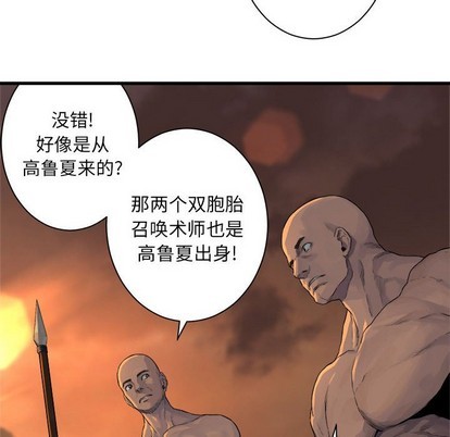 第78话35