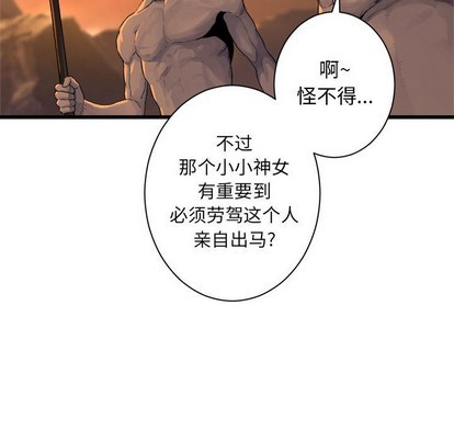 第78话36
