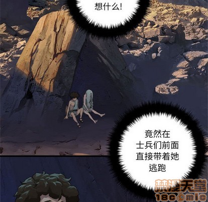 第78话39