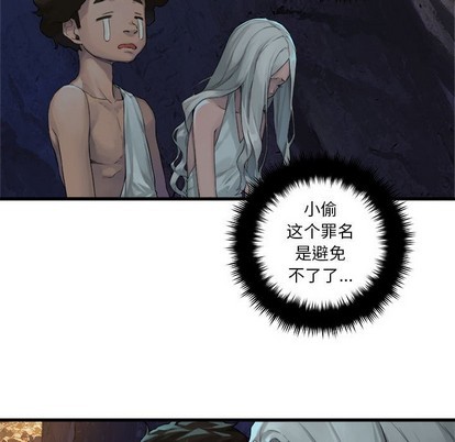 第78话40