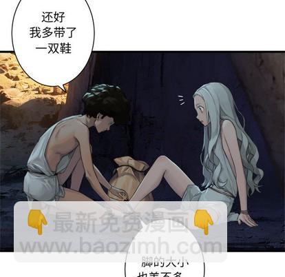 第78话43