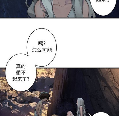 第78话46