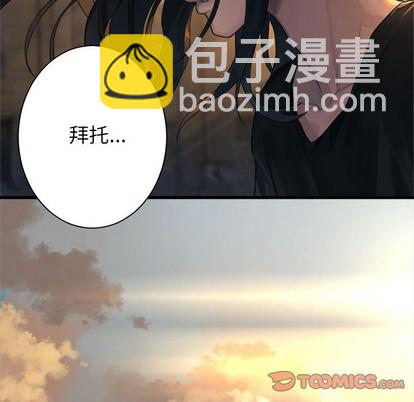 第78话5