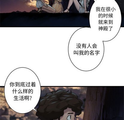 第78话51