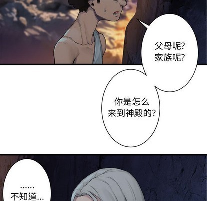 第78话52