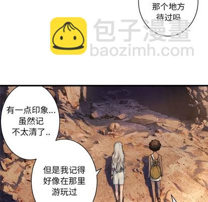 第78话55
