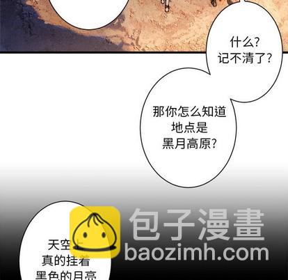 第78话56