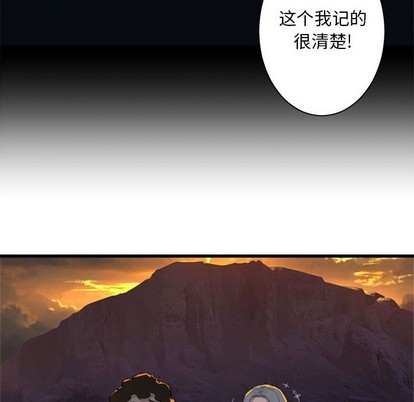 第78话59